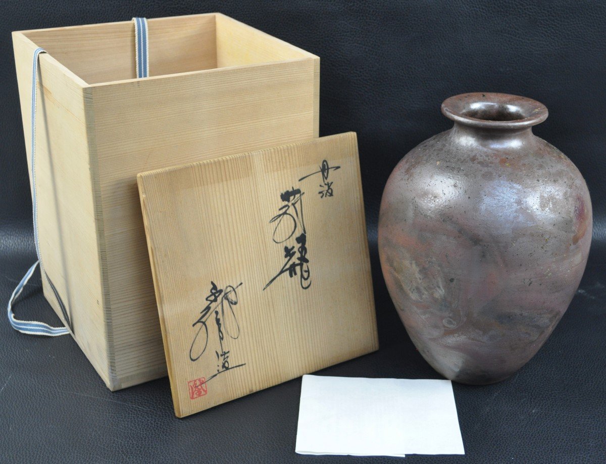 2025年最新】Yahoo!オークション -丹波焼 壺の中古品・新品・未 2025年最新】Yahoo!オークション -丹波焼 壺の中古品・新品・未