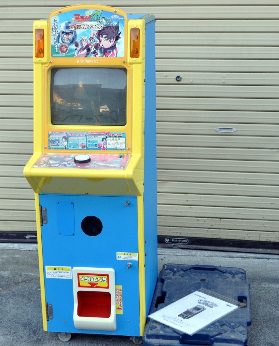 2025年最新】Yahoo!オークション -キッズメダルの中古品・新品 2025年最新】Yahoo!オークション -キッズメダルの中古品・新品