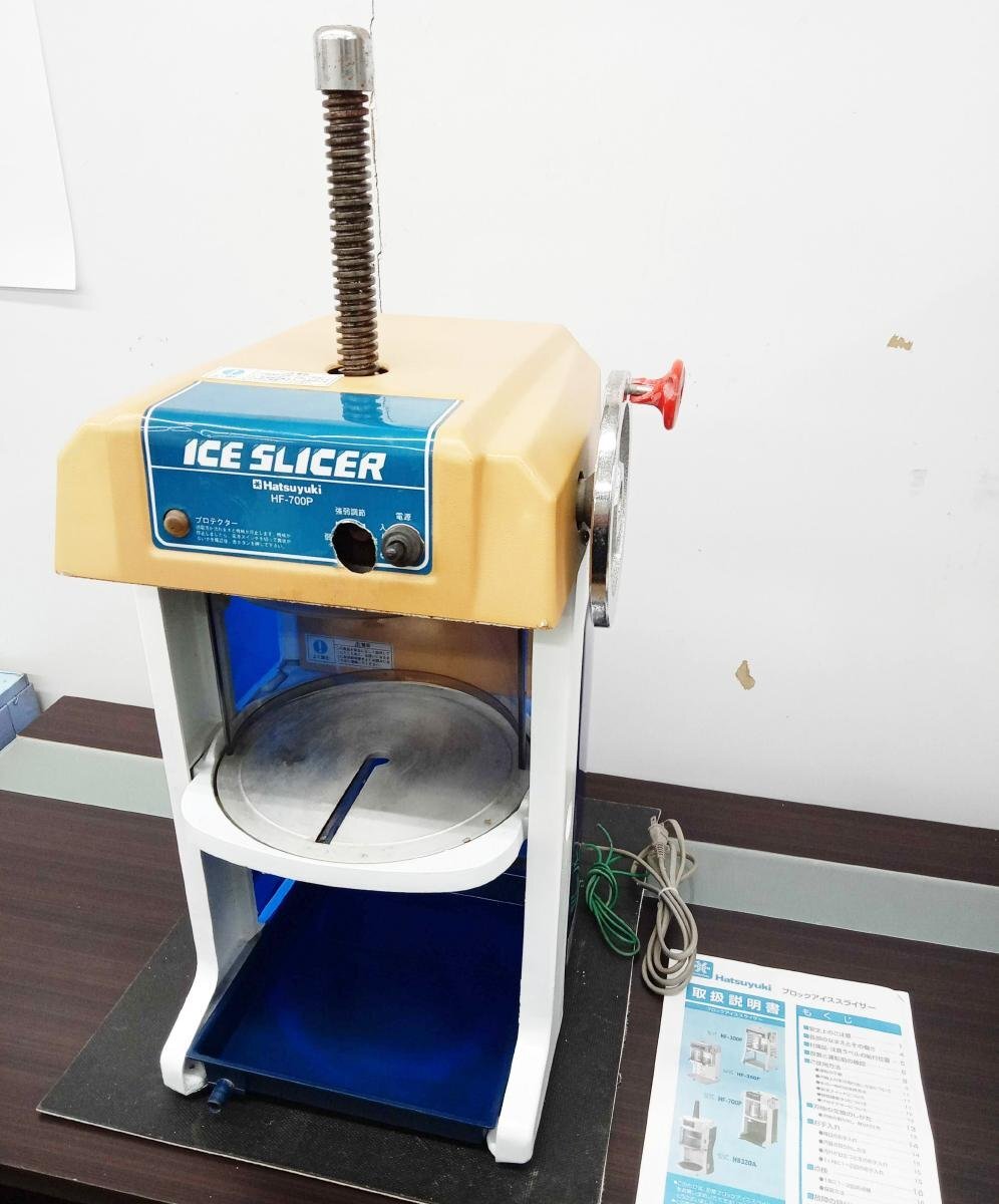 2025年最新】Yahoo!オークション -初雪 かき氷機の中古品・新品 2025年最新】Yahoo!オークション -初雪 かき氷機の中古品・新品