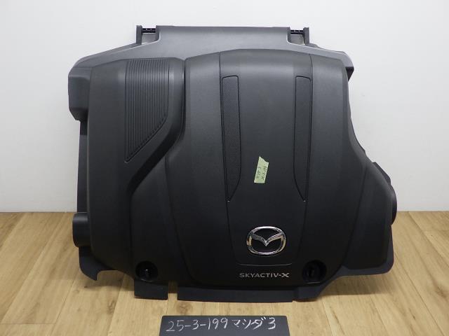 2025年最新】Yahoo!オークション -マツダ エンジンカバーの中古