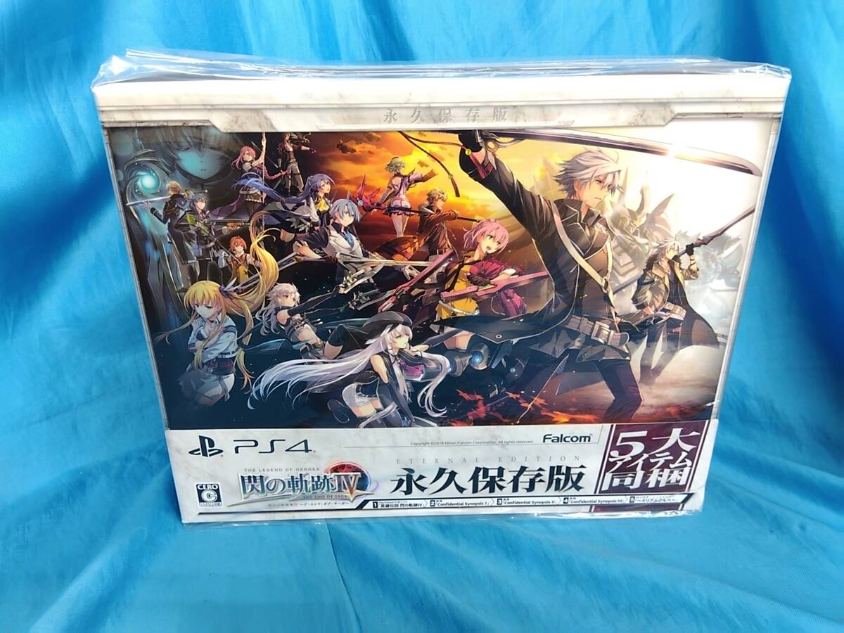 2025年最新】Yahoo!オークション -閃の軌跡iv 永久保存版の中古