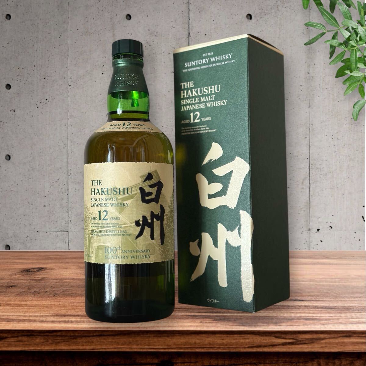 Đấu giá 日本 Yahoo Auction Nhật Bản giá tốt trên Megabuy Japan Đấu giá 日本 Yahoo Auction Nhật Bản giá tốt trên Megabuy Japan