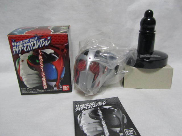 2025年最新】Yahoo!オークション -仮面 バイオライダー(仮面