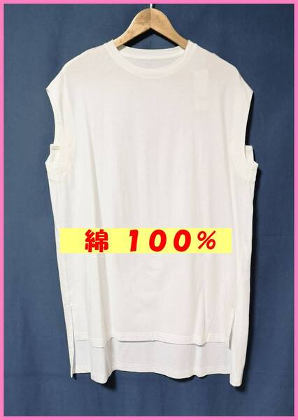 WHT‐57☆夏☆新品☆送料込み☆即決☆ナチュラル系☆綿100%☆Tシャツ素材☆Mサイズ☆チュニック☆オフホワイト☆抗菌防臭