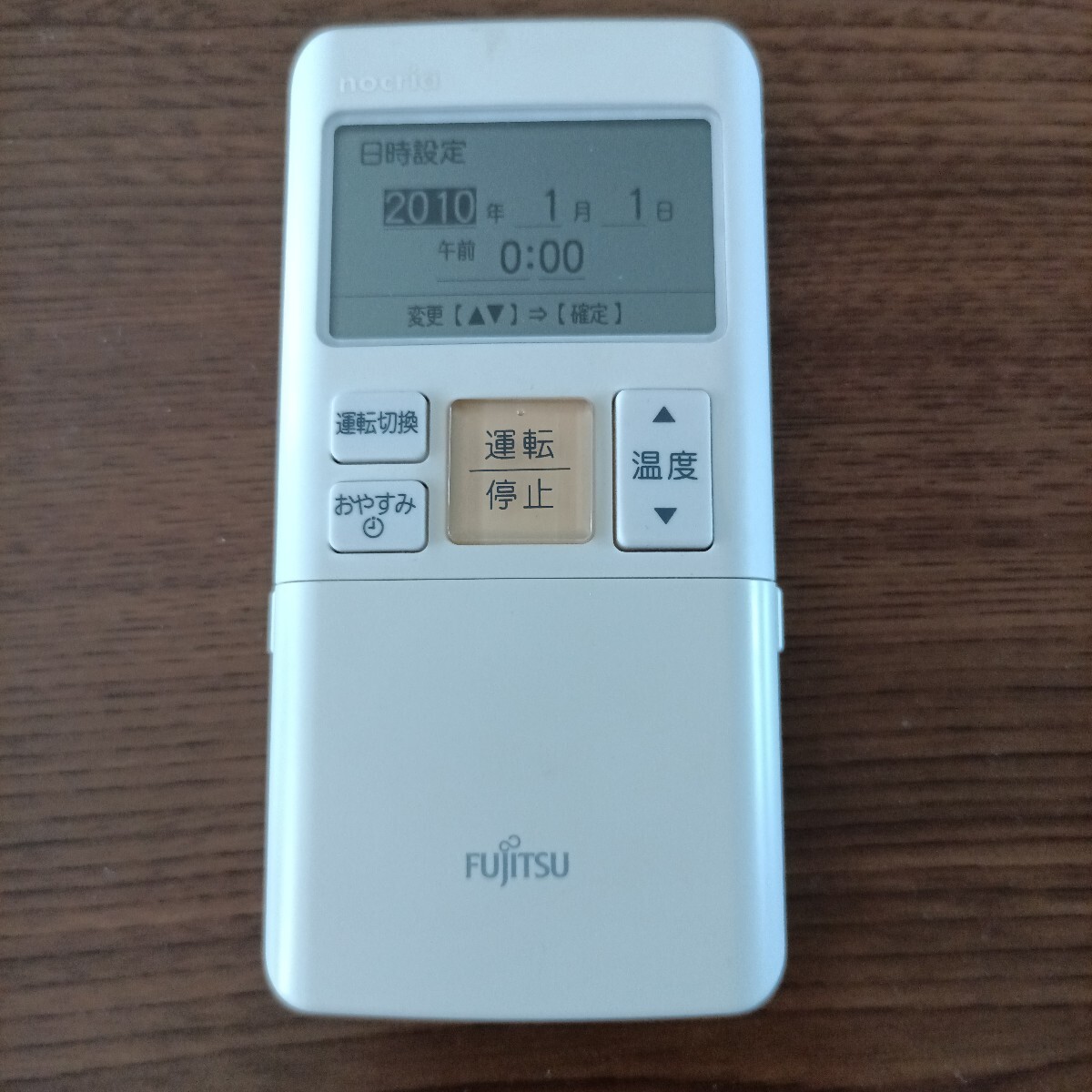 2025年最新】Yahoo!オークション -ar-faa1jの中古品・新品・未 2025年最新】Yahoo!オークション -ar-faa1jの中古品・新品・未