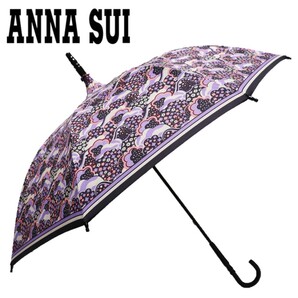 《ANNA SUI アナスイ》新品 リゾートコレクション ミックス花柄 パゴタ長傘 雨傘 8本骨 指にやさしいはじきカバー S1603