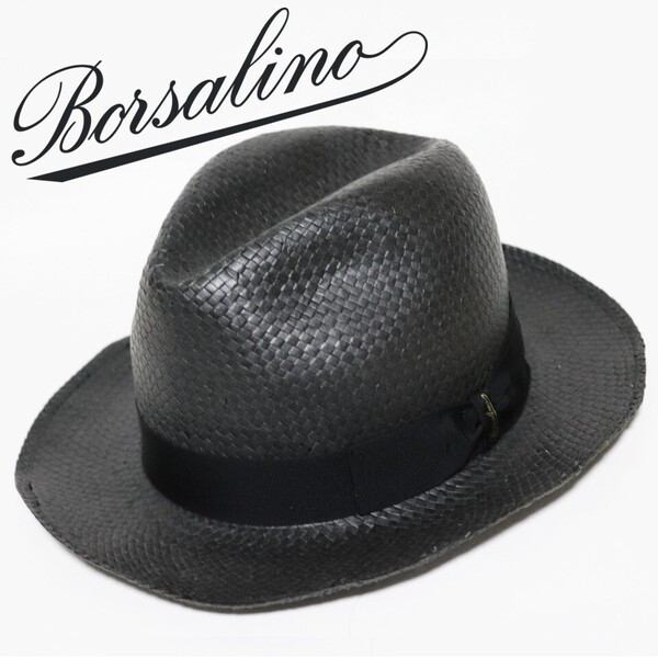 《Borsalino ボルサリーノ》新品 イタリア製 春夏モデル ペーパーハット ミディアムブリム 57(M) S1621