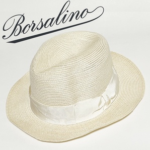 《Borsalino ボルサリーノ》新品 イタリア製 春夏モデル ヘンプブレード中折れ帽 麦わら帽子 ミディアムブリム 60(L) S1664