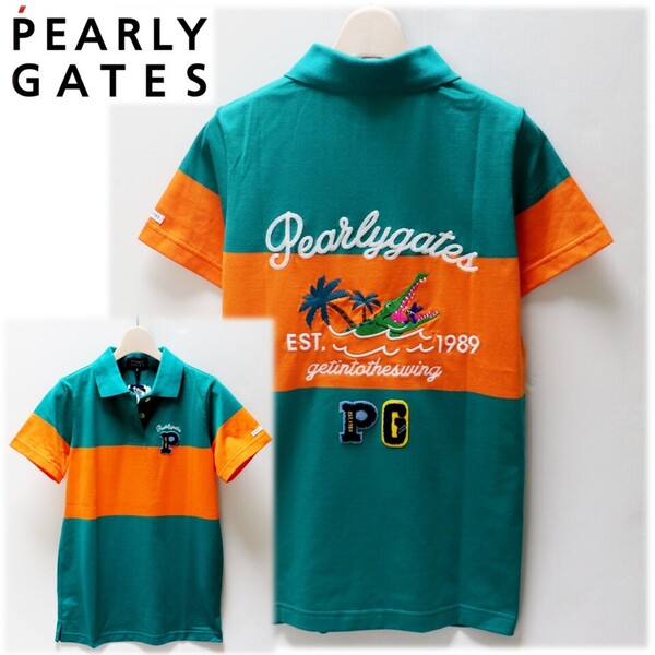 《PEARLY GATES パーリーゲイツ》新品 定価22,000円 メッセージ・ワニさん豪華刺繍 バイカラーポロシャツ ゴルフウェア 0(S) S1696