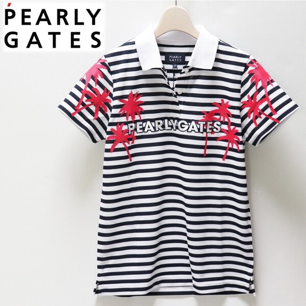 《PEARLY GATES パーリーゲイツ》新品 定価20,900円 アイランドツリー ボーダー 鹿の子ポロシャツ ゴルフウェア 0(S) S1701