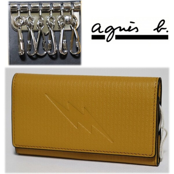 《agnes b. アニエスベー》箱付新品 イナズマ柄 ロゴ型押しレザー 6連キーケース キーリング ユニセックス S1764