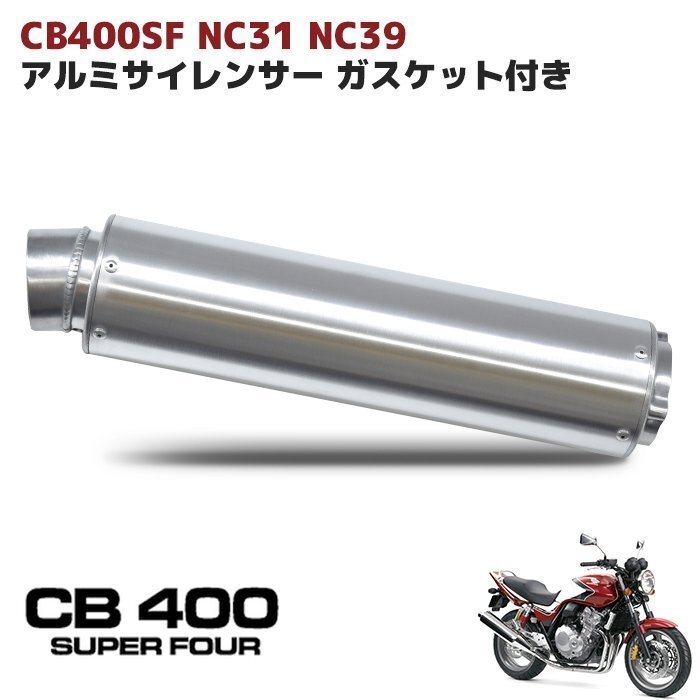 Yahoo!オークション -「cbr1000rr純正マフラー」(パーツ Yahoo!オークション -「cbr1000rr純正マフラー」(パーツ