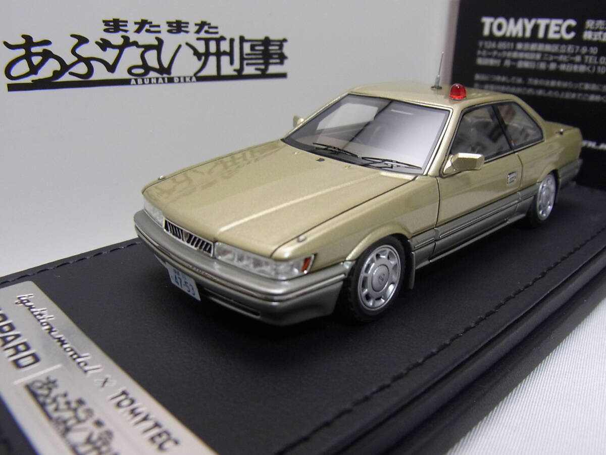 Yahoo!オークション -「イグニッションモデル レパード」(自動車 Yahoo!オークション -「イグニッションモデル レパード」(自動車