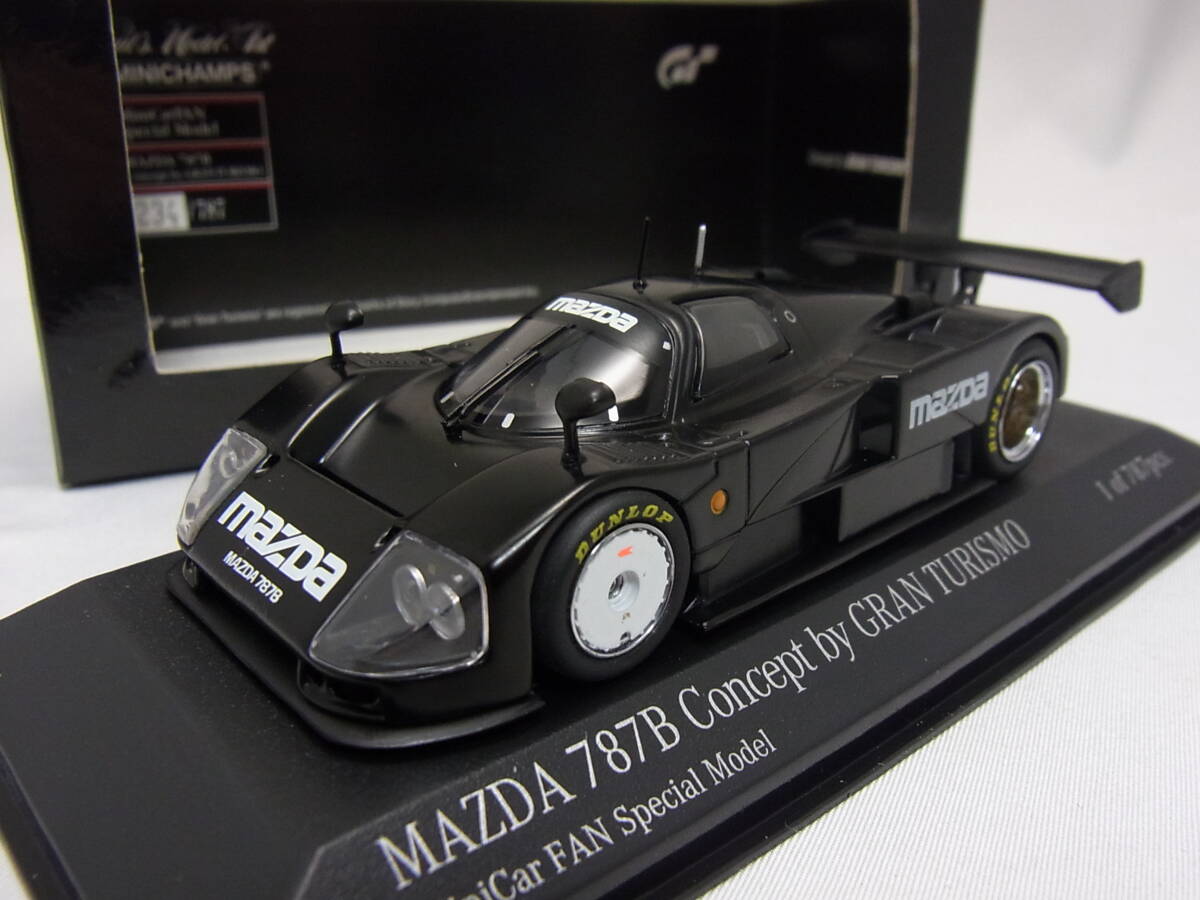 超レアセット☆ミニカーファン限定☆グランツーリスモ☆ミニカー