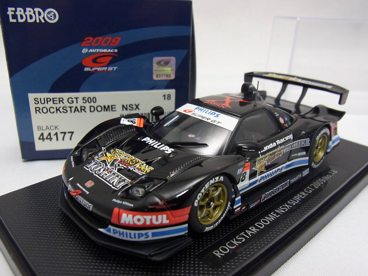 2025年最新】Yahoo!オークション -ミニカー 1 18 nsxの中古品 2025年最新】Yahoo!オークション -ミニカー 1 18 nsxの中古品