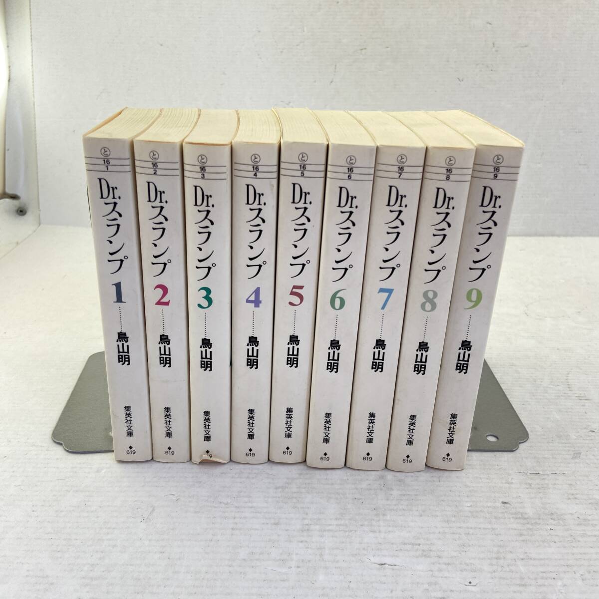 Yahoo!オークション -「drスランプアラレちゃん」(全巻セット Yahoo!オークション -「drスランプアラレちゃん」(全巻セット