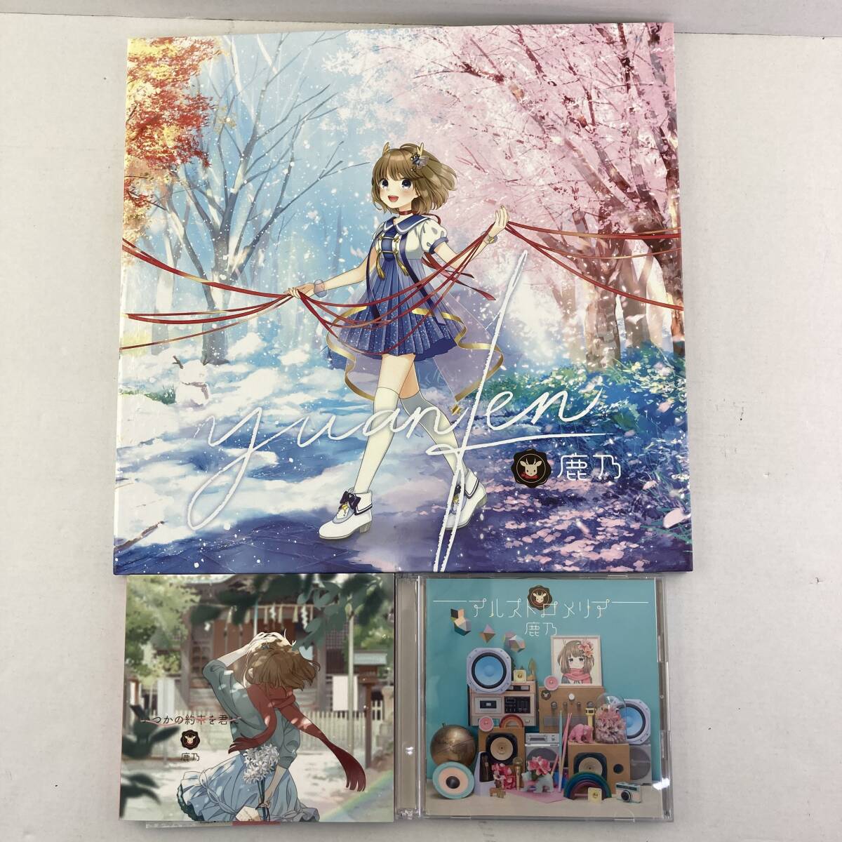 Yahoo!オークション -「鹿乃」(CD) の落札相場・落札価格 Yahoo!オークション -「鹿乃」(CD) の落札相場・落札価格