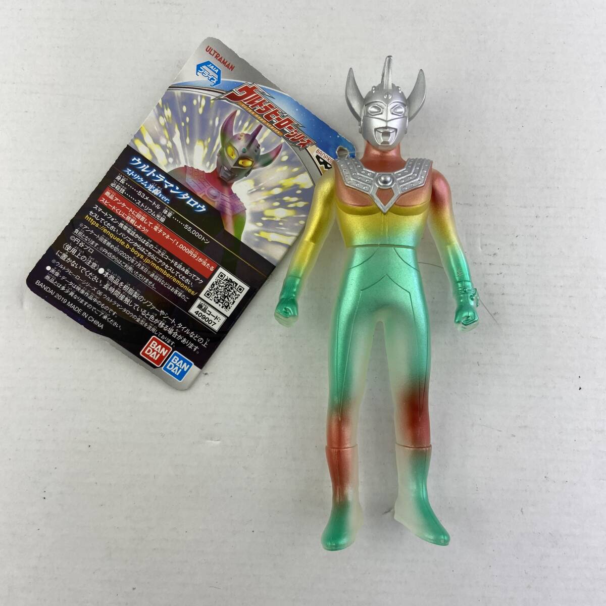 Yahoo!オークション -「s.h.figuarts マツケンサンバii」(特撮 Yahoo!オークション -「s.h.figuarts マツケンサンバii」(特撮