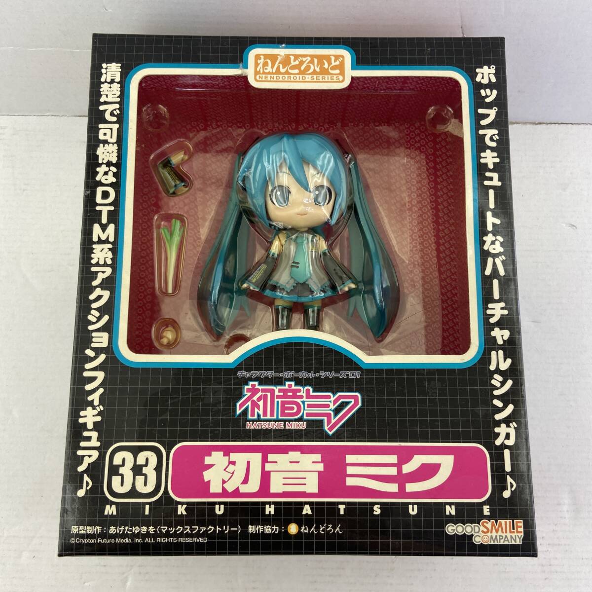 2025年最新】Yahoo!オークション -ねんどろいど 初音ミク