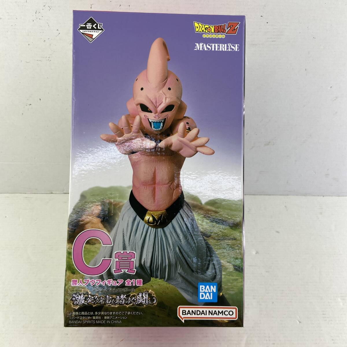 Yahoo!オークション -「ドラゴンボール一番くじ魔人ブウ」の落札 Yahoo!オークション -「ドラゴンボール一番くじ魔人ブウ」の落札