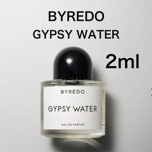 香水 バイレード ジプシーウォーター 2ml お試し サンプル