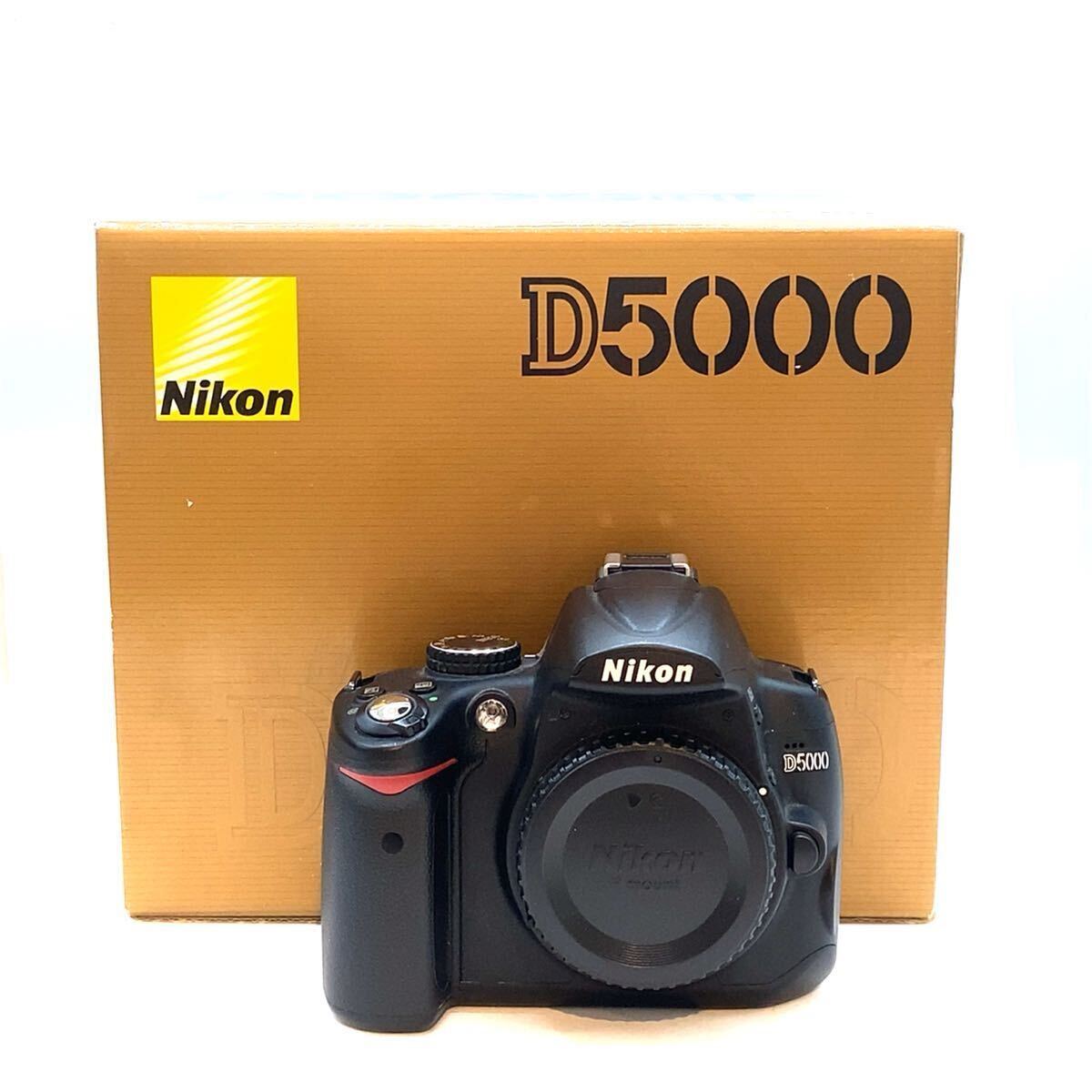 2025年最新】Yahoo!オークション -nikon d5000の中古品・新品 2025年最新】Yahoo!オークション -nikon d5000の中古品・新品
