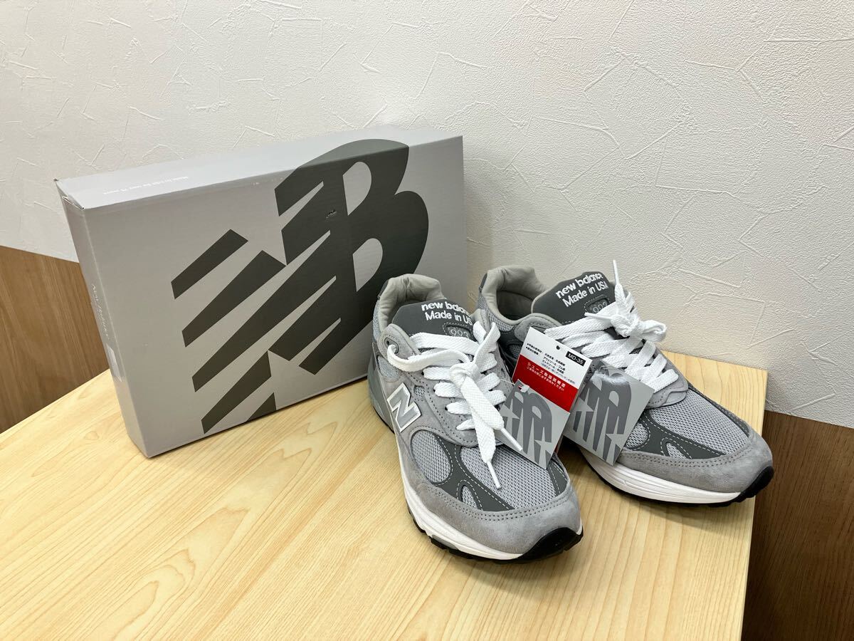 2025年最新】Yahoo!オークション -ニューバランス mr993の中古品 2025年最新】Yahoo!オークション -ニューバランス mr993の中古品