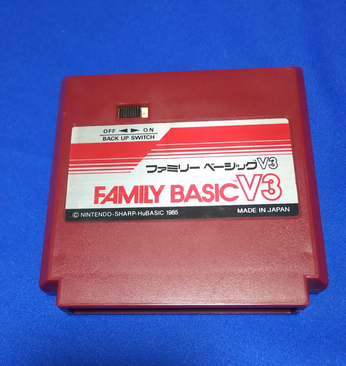 Yahoo!オークション -「ファミリーベーシック」(ファミコン Yahoo!オークション -「ファミリーベーシック」(ファミコン