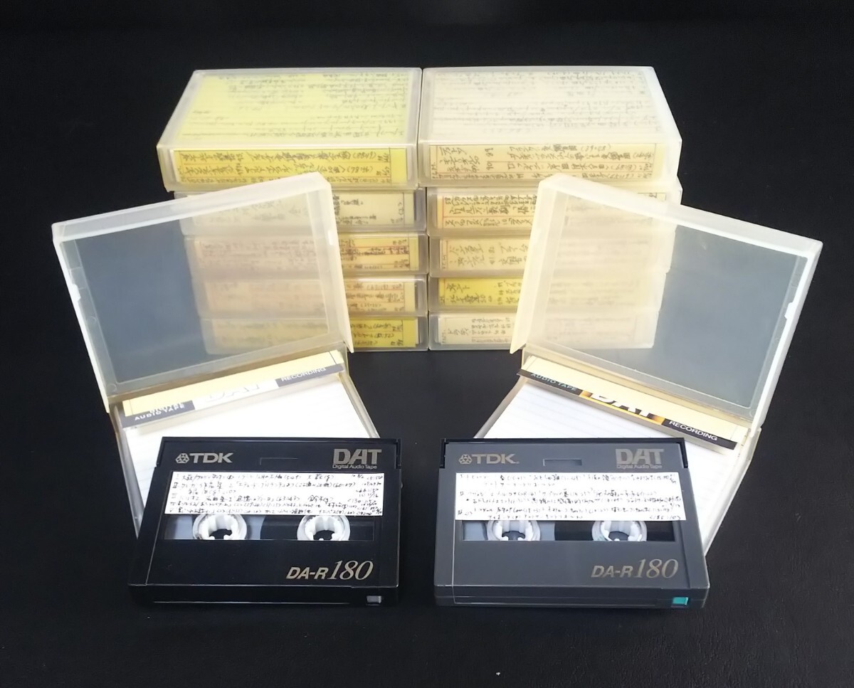 2025年最新】Yahoo!オークション -datテープの中古品・新品・未