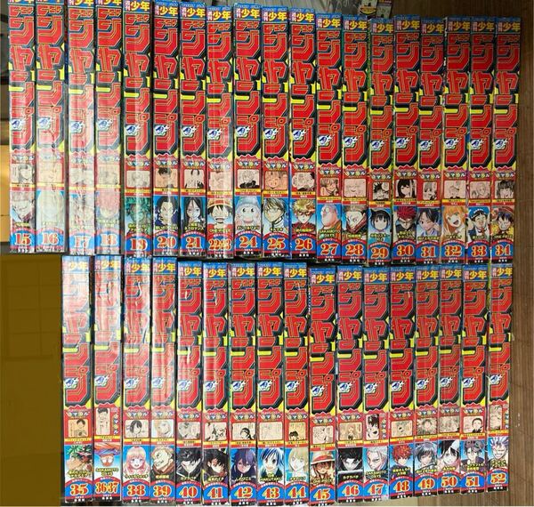 36冊セット 週刊少年ジャンプ 2024 まとめ売り 15-52号 呪術廻戦 ワンピース ヒロアカ カグラバチ アオノハコ