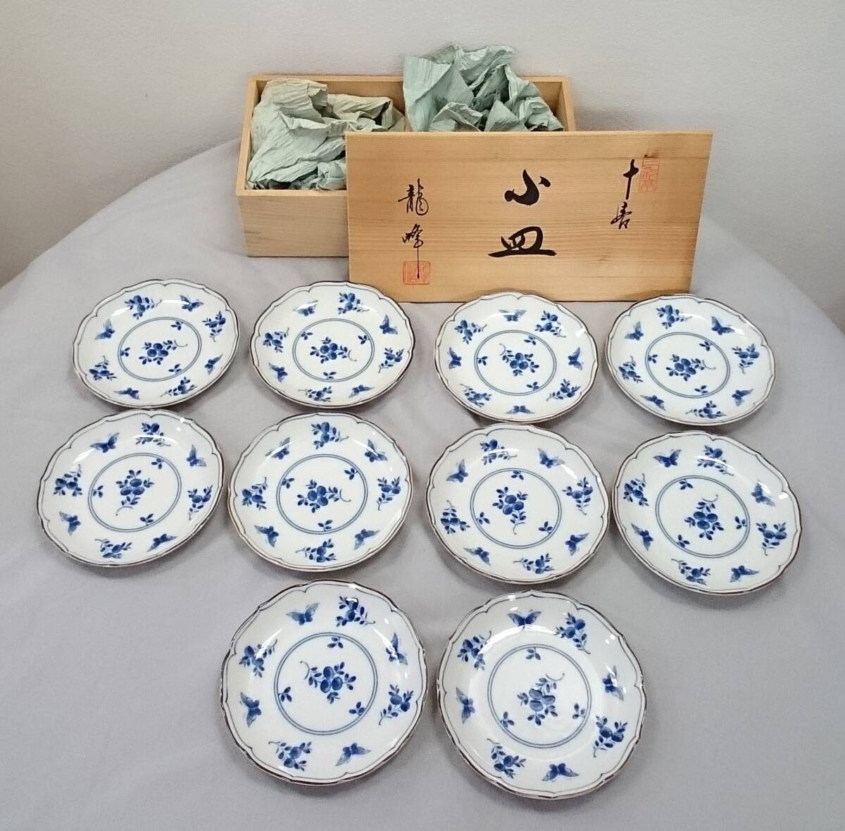 2025年最新】Yahoo!オークション -龍峰窯(皿)の中古品・新品・未 2025年最新】Yahoo!オークション -龍峰窯(皿)の中古品・新品・未