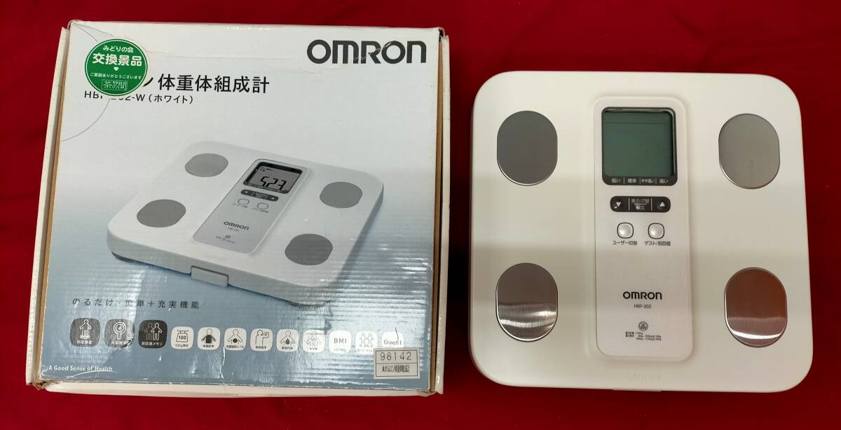2025年最新】Yahoo!オークション -オムロン体重体組成計の中古品