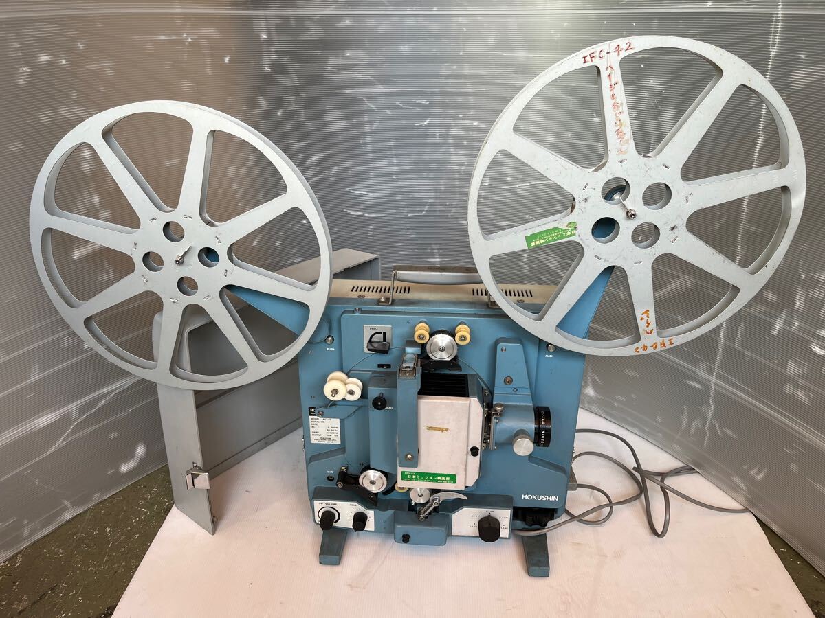 Yahoo!オークション -「北辰 映写機」の落札相場・落札価格 Yahoo!オークション -「北辰 映写機」の落札相場・落札価格