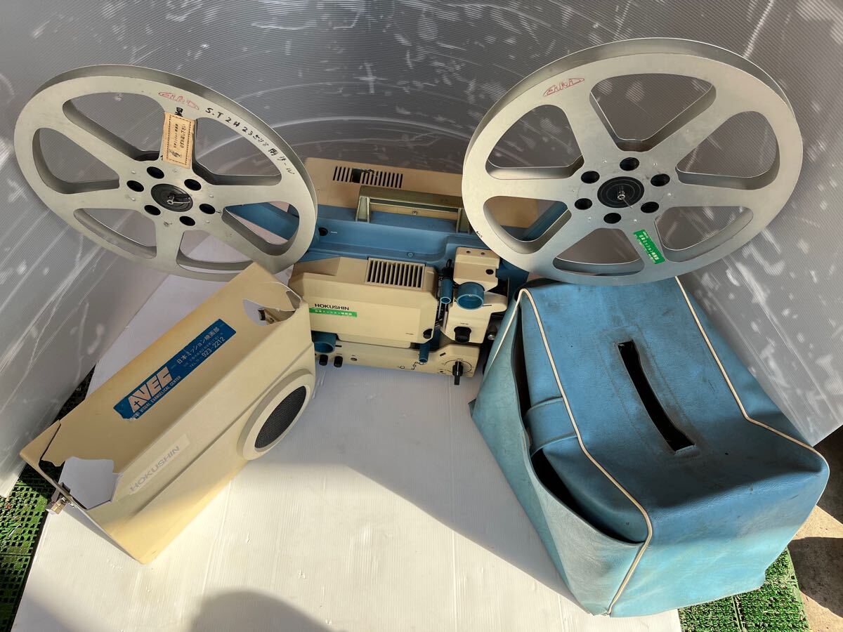 2025年最新】Yahoo!オークション -16mm 映写機の中古品・新品 2025年最新】Yahoo!オークション -16mm 映写機の中古品・新品