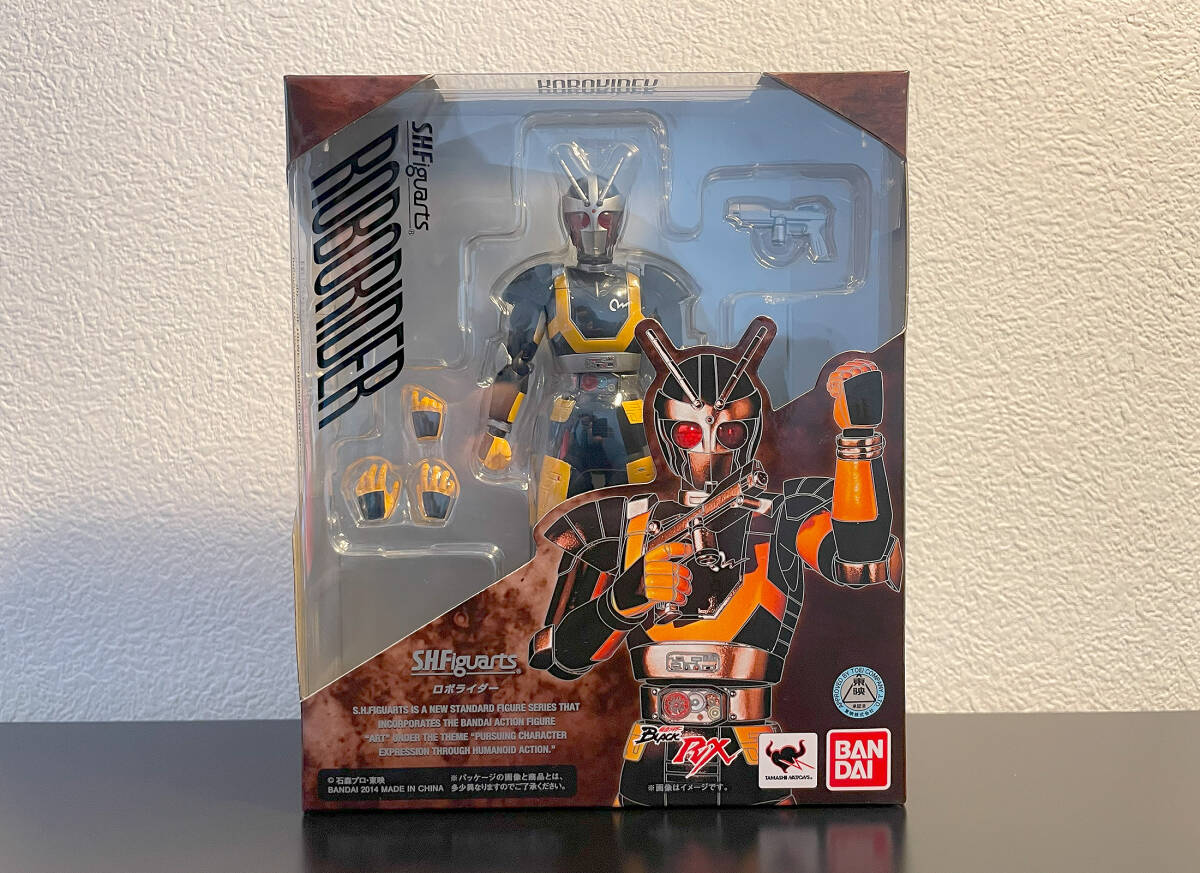 2025年最新】Yahoo!オークション -仮面ライダー black rxの中古 2025年最新】Yahoo!オークション -仮面ライダー black rxの中古
