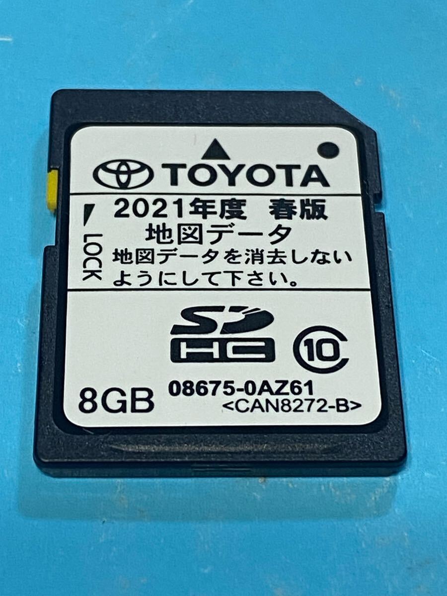 Yahoo!オークション -「トヨタ純正sdナビ nscp-w64」(カーナビ用 Yahoo!オークション -「トヨタ純正sdナビ nscp-w64」(カーナビ用