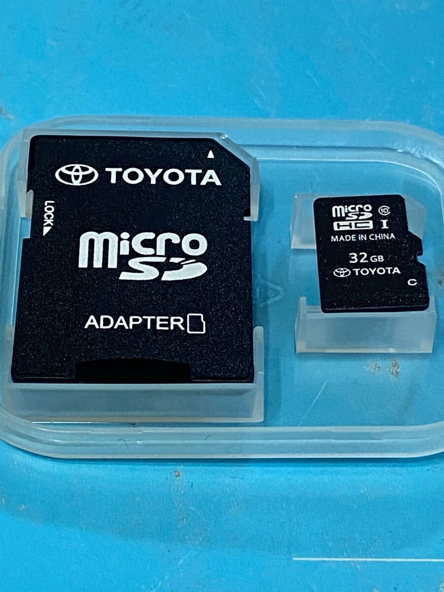 2025年最新】Yahoo!オークション -トヨタ純正ナビ 66t 2025年最新】Yahoo!オークション -トヨタ純正ナビ 66t