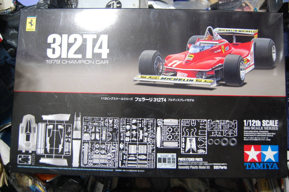 Yahoo!オークション -「タミヤ 1/12 フェラーリ 312t」の落札 Yahoo!オークション -「タミヤ 1/12 フェラーリ 312t」の落札