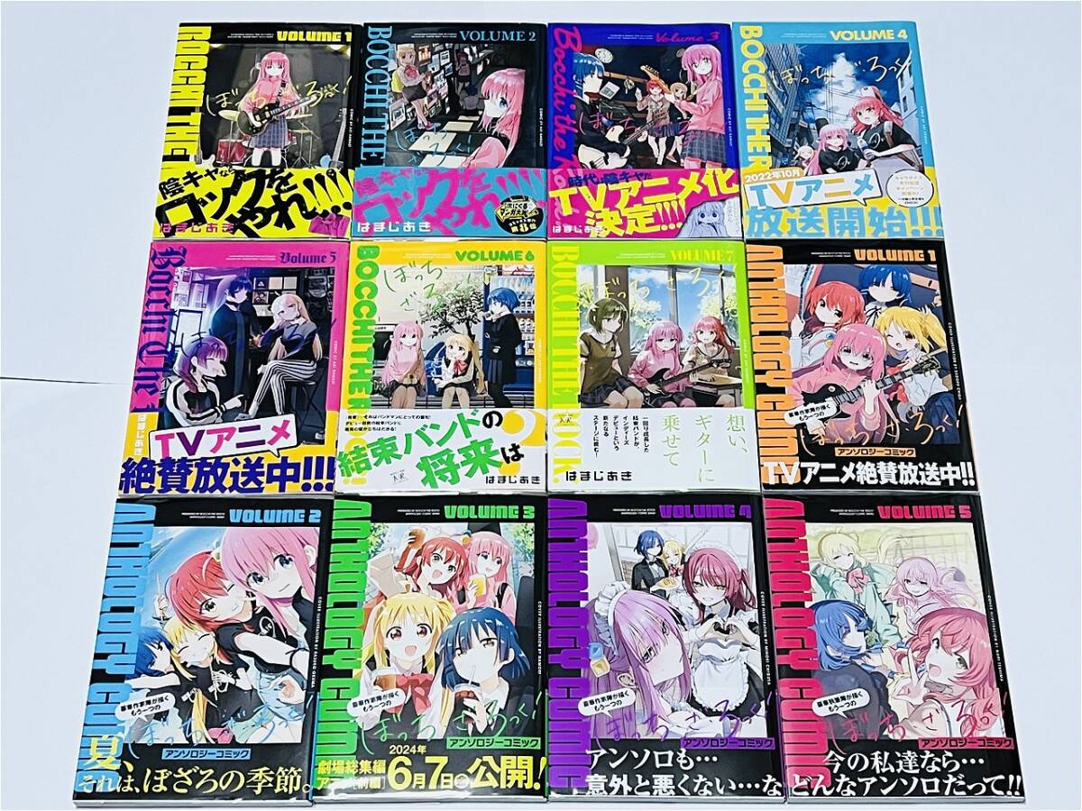 Yahoo!オークション -「)アンソロジー」(全巻セット) (漫画 Yahoo!オークション -「)アンソロジー」(全巻セット) (漫画