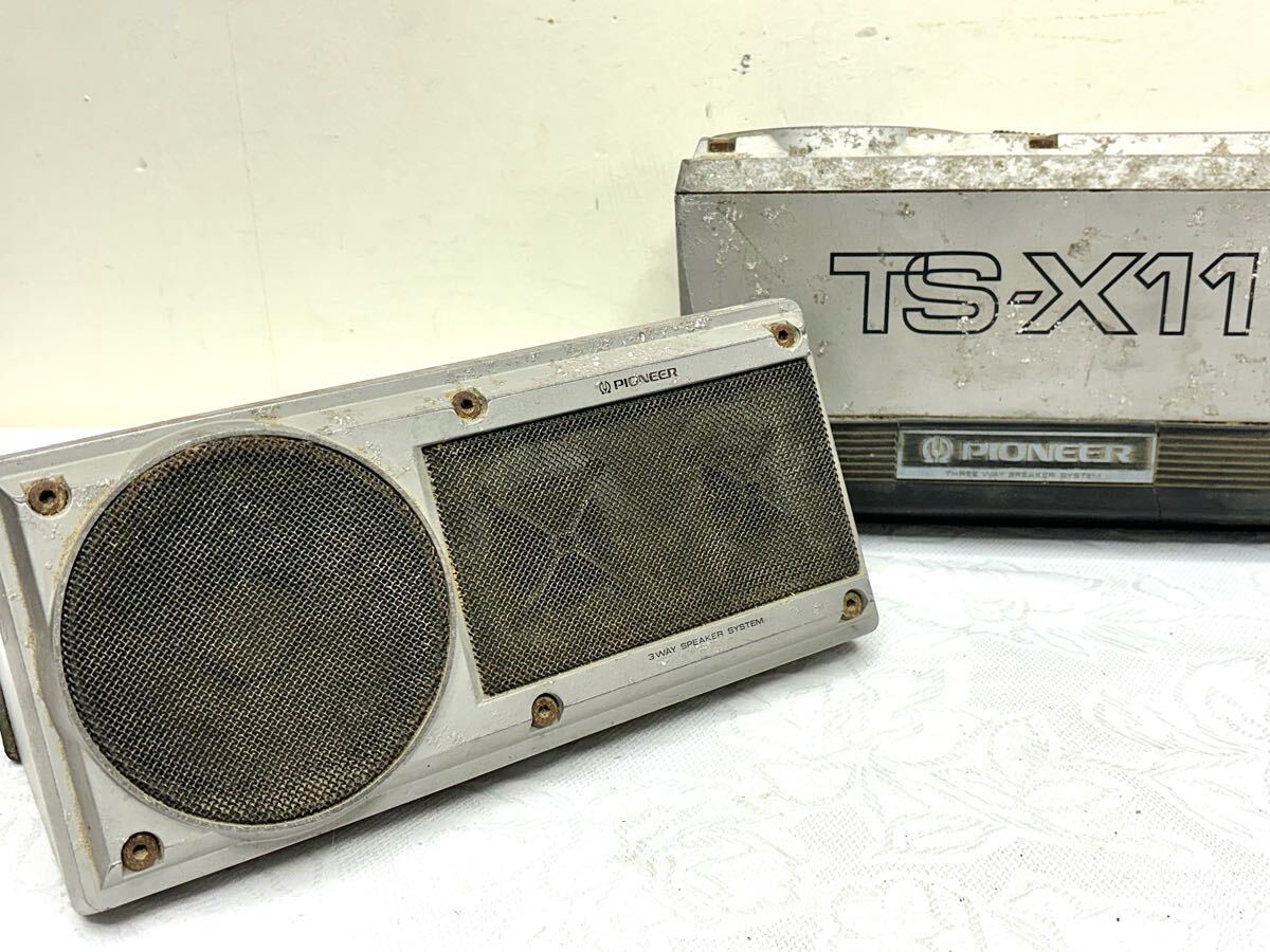 2025年最新】TS-X11 商品豊富なカーオーディオスピーカー 2025年最新】TS-X11 商品豊富なカーオーディオスピーカー