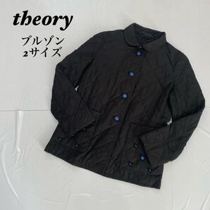 theory セオリー 美品 襟付き ブルゾン ジャンパー 2サイズ ブラック ジャケット コート
