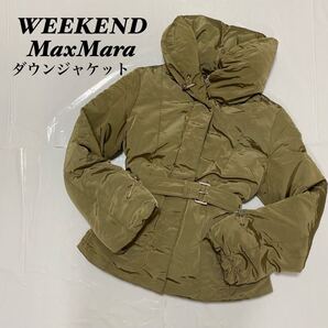 WEEKENDMaxMara ウィークエンドマックスマーラ ダウンジャケット コート アウター