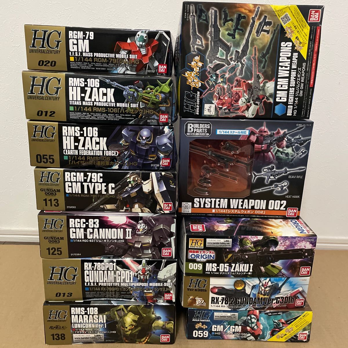2025年最新】Yahoo!オークション -ガンプラ 未組立 hgの中古品 2025年最新】Yahoo!オークション -ガンプラ 未組立 hgの中古品
