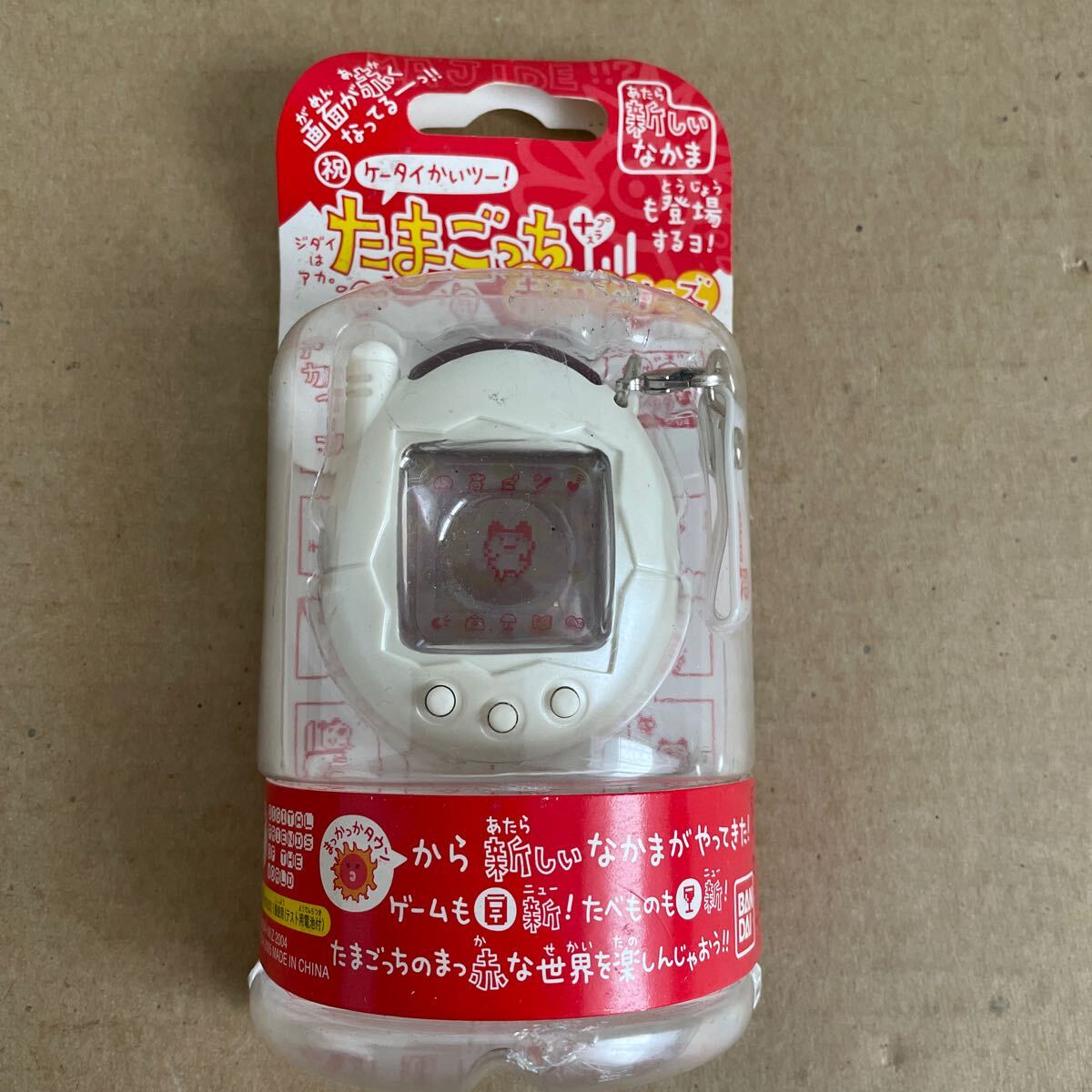 2025年最新】Yahoo!オークション -たまごっち プラスの中古品 2025年最新】Yahoo!オークション -たまごっち プラスの中古品