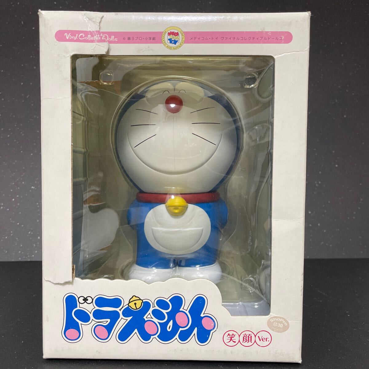 Yahoo!オークション -「メディコム vcd ドラえもん」の落札相場 Yahoo!オークション -「メディコム vcd ドラえもん」の落札相場