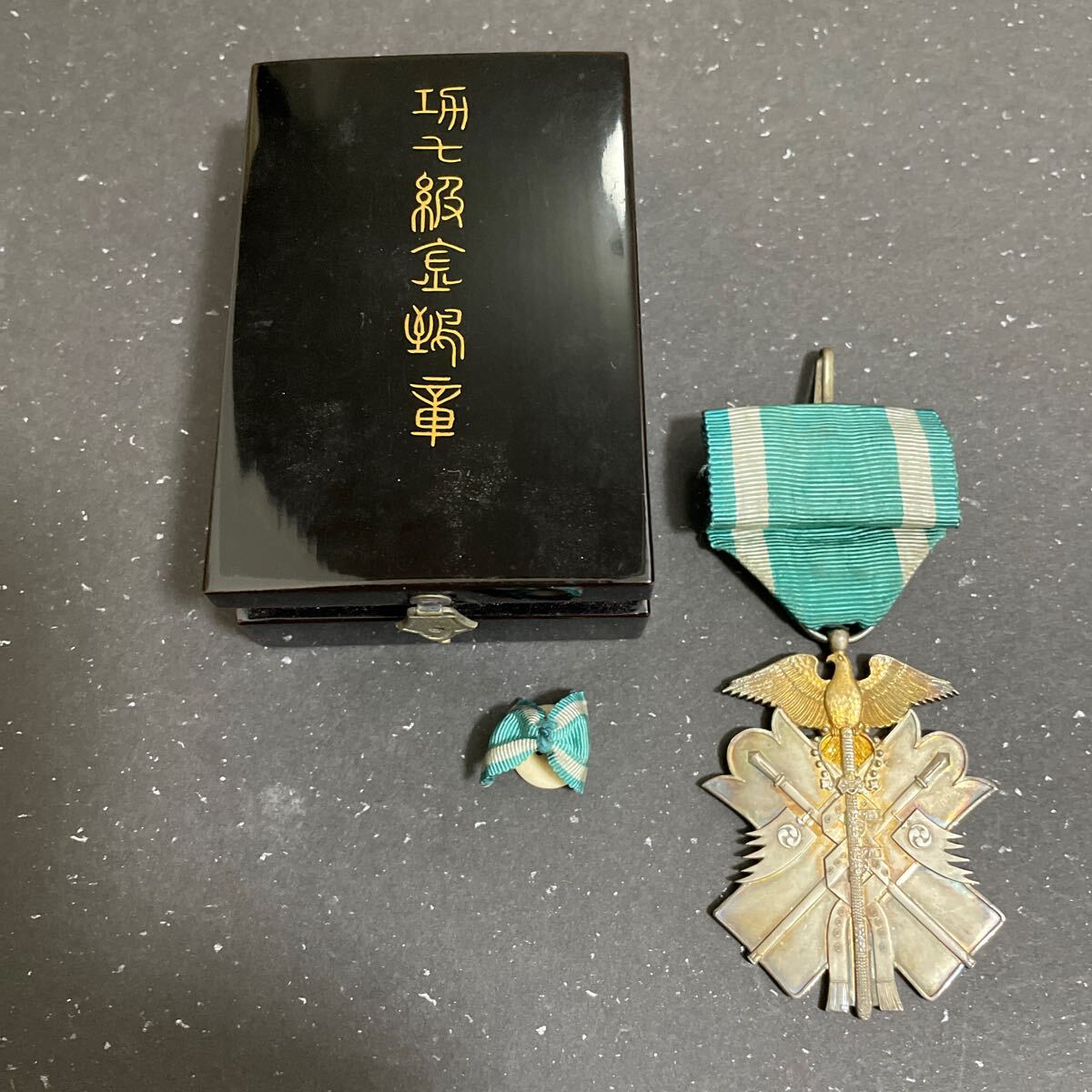 2025年最新】Yahoo!オークション -勲章 日本軍(勲章)の中古品