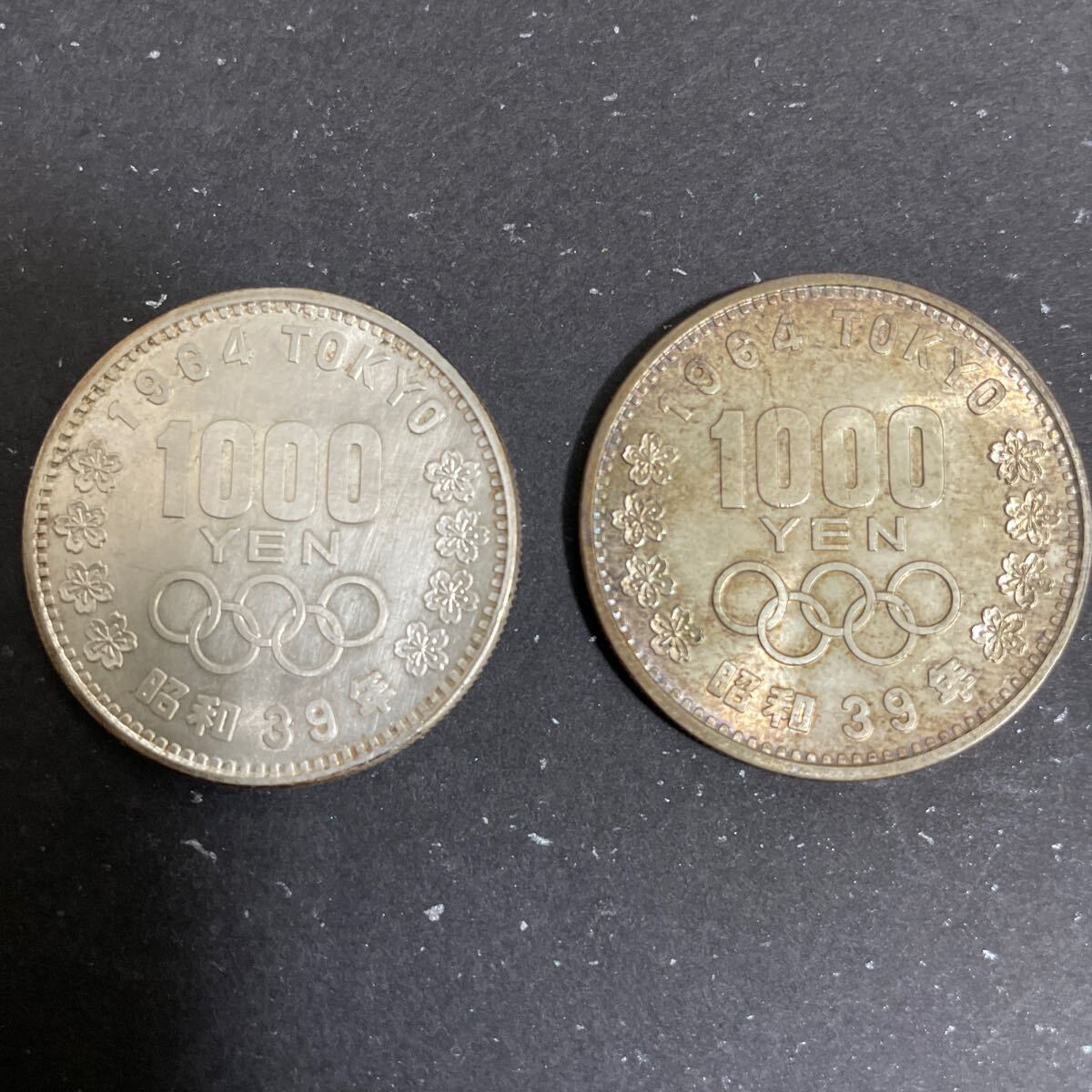 Yahoo!オークション -「東京オリンピック 記念硬貨 1964」(記念 Yahoo!オークション -「東京オリンピック 記念硬貨 1964」(記念