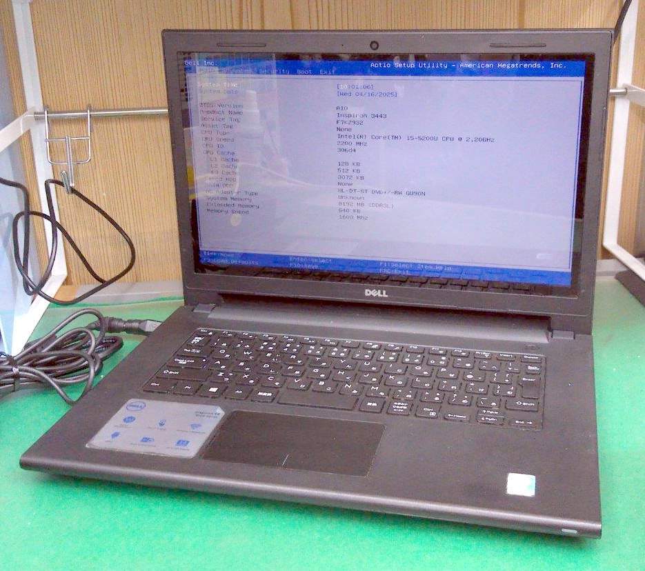 Yahoo!オークション -「dell inspiron 14 ジャンク」の落札相場 Yahoo!オークション -「dell inspiron 14 ジャンク」の落札相場