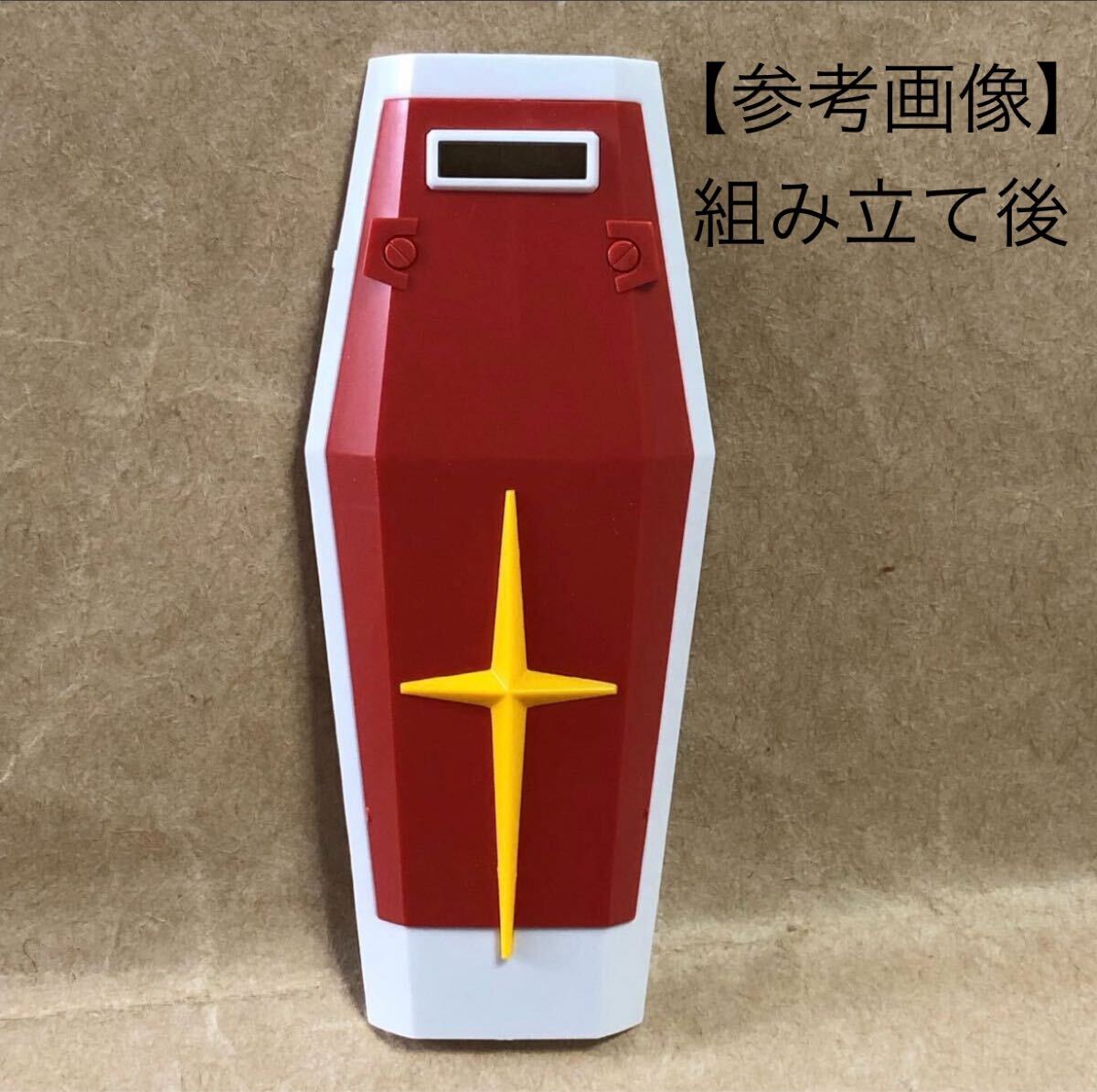 2025年最新】ガンプラ ジャンクパーツの検索結果 - Yahoo 2025年最新】ガンプラ ジャンクパーツの検索結果 - Yahoo