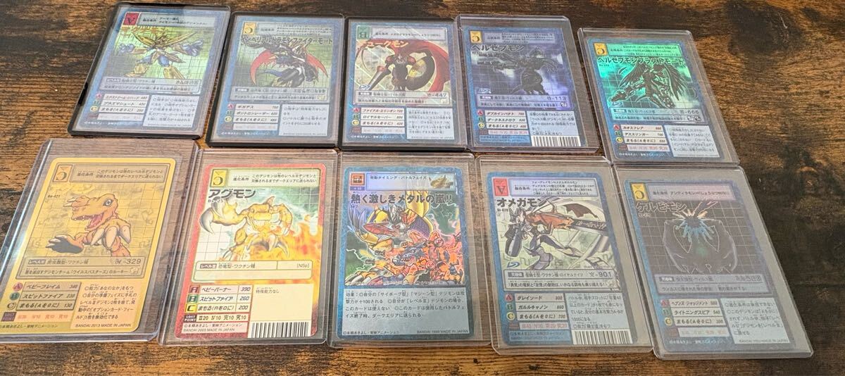 Yahoo!オークション -「デジモンカード まとめ売り」の落札相場 Yahoo!オークション -「デジモンカード まとめ売り」の落札相場